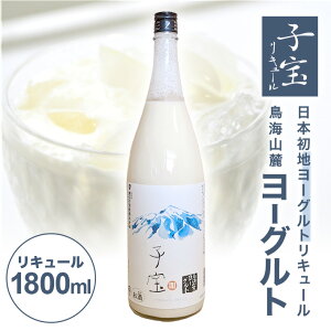 yӂ邳Ɣ[Łzq󃊃L[ CR[[Og 1800ml×1{   AR[  q󃊃L[ [Og |