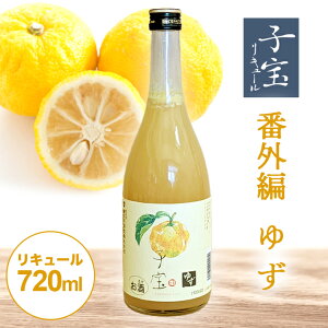 yӂ邳Ɣ[Łz q󃊃L[ ԊO҂䂸 720ml×1{ k R` cs n q t[c L[ 䂸 Y Mq  |̐ |
