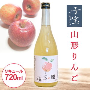 yӂ邳Ɣ[Łz q󃊃L[ R` 720ml×1{ k R` cs n q t[c L[  S ь  |̐ |