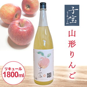 yӂ邳Ɣ[Łz q󃊃L[ R` 1800ml×1{ k R` cs n q t[c L[  S ь  |̐ |