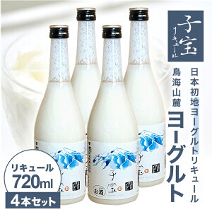 yӂ邳Ɣ[Łzq󃊃L[ CR[[Og x 720ml Iׂ{ 1`4{  AR[  | |̐ n[Oggp k R` cs 