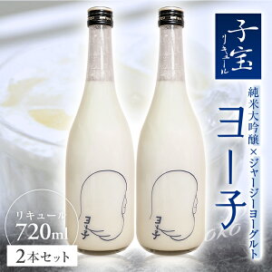 yӂ邳Ɣ[Łzq󃊃L[ [q 720ml×2{   AR[  q󃊃L[ [Og | q󒹊CR[[Og ʔ W[W[[Oggp