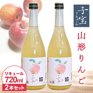 yӂ邳Ɣ[Łzq󃊃L[ R` 720ml×2{ k R` cs n t[c  ь  |̐ |
