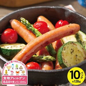 yӂ邳Ɣ[Łz  т ECi[ X[N 128g×10pbN v1.28kg 茴ޗ8iڕsgp ① s k{n |[NECi[ |[N\[Z[W OEC