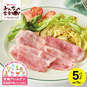 yӂ邳Ɣ[Łz n[t x[R W7×5pbN vW35 ݂Ȃ̐H 茴ޗ8iڕsgp ① s k{n JAS㋉ g؂ HAM[ S