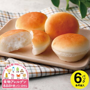 yӂ邳Ɣ[ŁzƂ ĕp v[ 152g (4) ×6pbN v912g 茴ޗ8iڕsgp ① s k{n ĕ H H  Oet[ HA