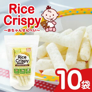 yӂ邳Ɣ[Łz CXNXs[ Ԃ񂹂ׂ 35g Iׂܐ 6 8 10 XeBbN  Ԃ xr[ xr[pi ł H 䕗  ׂ 7`