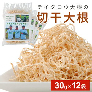 yӂ邳Ɣ[Łz؊卪 30g×12 k R` cs  ؂花卪 卪  ϕ
