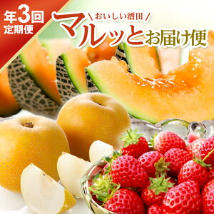 yӂ邳Ɣ[Łz3ց c }Ƃ͂2026(2) 4{`5{: 6{`7{:gԃ 8{`10{:(a) v3 Ews