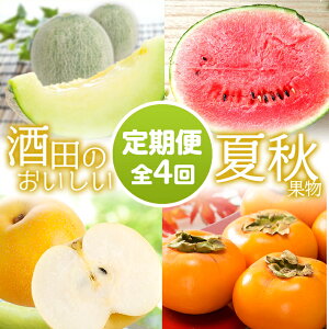 yӂ邳Ɣ[Łz4ցĉďHʕ͂2026 6{`7{FAfX 7{`8{Fʂ 8{`10{F 10{`11{F