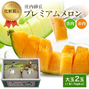 yӂ邳Ɣ[Łzuv~A  Eԓ e1 1.7kgȏ v2 3.4kgȏ 2026N7{`8{͂ ws  ʕ t[c    Zb