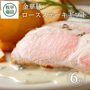 yӂ邳Ɣ[Łzcq {̕Ĉ炿 ؓ [XXe[LMtg [XXe[L6  ① ւ̔s ؓ [X Xe[L Zbg 