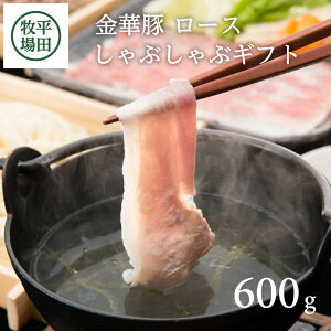 yӂ邳Ɣ[Łzcq {̕Ĉ炿 ؓ [XԂԃMtg 600g [XXCX Ƃт̂ ݍz Ⓚ ւ̔s ؓ [X Ԃ 