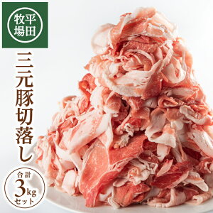 yӂ邳Ɣ[Łzcq Oؐؗ 3kg i600g×5pbNj `bNt Ⓚ s q ؓ O ؗ 