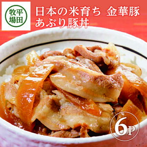 yӂ邳Ɣ[Łzcq {̕Ĉ炿ؓ Ԃؘ 130g × 6pbN ① s cq Ђڂ ؓ ؘ  HׂpbN