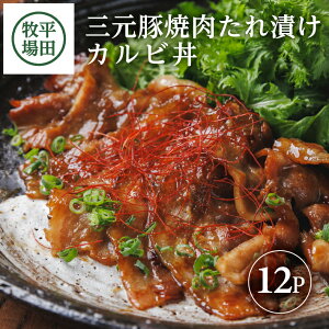 yӂ邳Ɣ[Łzcq O؏ēЂ `Jr` 140g×12p v1680g Ⓚ s q Ђڂ ؓ t o Jr ē ǂԂ   Y k R`