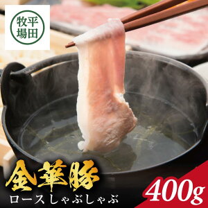 yӂ邳Ɣ[Łzcq {̕Ĉ炿 ؓ [XԂԃMtg 400g [XXCX Ƃт̂ ݍz Ⓚ s ؓ [X Ԃ 