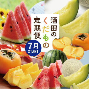 yӂ邳Ɣ[Łz3ց ĉ̒2026 7{`8{uʂv 8{`8{uA[Xv 10{`11{u`v v3 R`cY w