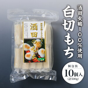 yӂ邳Ɣ[Łz؂  10 500g ws c m k R` cs n ؖ ؖ  G 邱 Ė  `bNt
