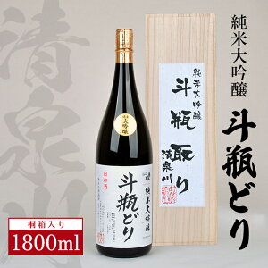 yӂ邳Ɣ[Łz đ lrǂ 1800ml ws ˔ {   đ lr  ǂ Ꮧ_ k R` cs  I[hB