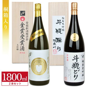 yӂ邳Ɣ[Łzulr đv SVӕ]܎܎iʌijxm uƖV[Y v 1800ml×2{ Iق낯Zbg ˔ ① wE