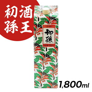 yӂ邳Ɣ[Łz 1800ml A~pbN { ʎ   k  k R` cs 