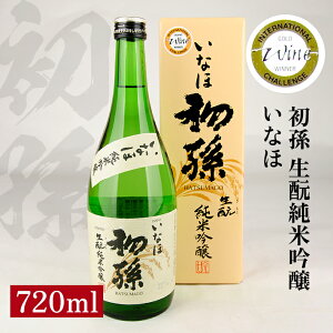 yӂ邳Ɣ[Łz ċ Ȃ 720ml ϔ ċ ?  {   k k R` cs 