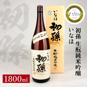 yӂ邳Ɣ[Łz ċ Ȃ 1800ml ϔ ċ ?  {   k k R` cs 