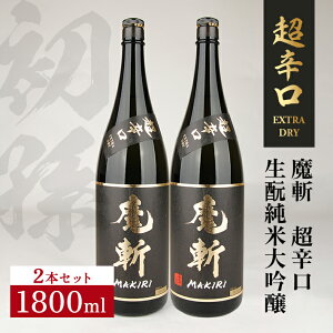 yӂ邳Ɣ[Łz a h Əđ 1800ml×2{ a đ  {   k k R` cs  Zbgi