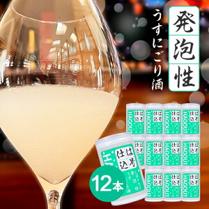 yӂ邳Ɣ[Łz ͍d 180ml Iׂ{ 4`12{ ① s {  ɂ A A^Cv { k A~Jbv Jbv Jbv k R` 