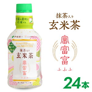 yӂ邳Ɣ[Łzɓ  xxxiӂӂӁjĒ pE_[CLbv 275ml×24{Zbg pE_[CLbv uh xxx 100%gp jb|G[vWFNgi 