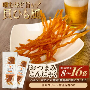 yӂ邳Ɣ[Łz{ĉ܂݂ɂႭ LЂ Iׂ鐔 8`16 Y  J[ Y ӎ ƈ  k R` cs