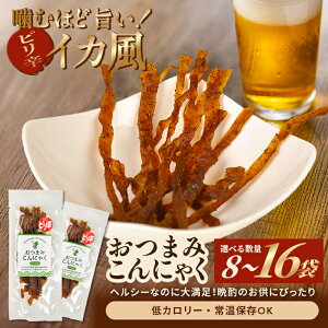 yӂ邳Ɣ[Łz{ĉ܂݂ɂႭ CJ Iׂ鐔 8`16 Y  sh J[ Y ӎ ƈ  k R` cs