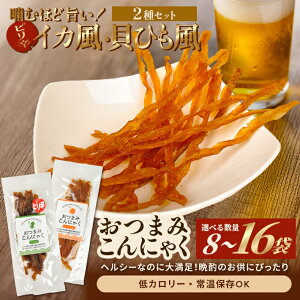 yӂ邳Ɣ[Łz{ĉ܂݂ɂႭ 2Zbg LЂ CJ Iׂ鐔 8`16܃Zbg Y  J[ Y ӎ ƈ  k R` cs