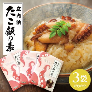 �y�ӂ邳�Ɣ[�Łz�����l �����т̑f 240g�i2���p�j×3�� �Ⓚ�� �����������E�����w��s�� �������݂��� �V�[�t�[�h �^�R �^�R�� �C�Y�� �R�`�� ��c�s ����