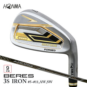 yӂ邳Ɣ[Łz{ԃSt BERES 09 3S IRON #5`#11 AW SW 9{g StNu ACA Zbg