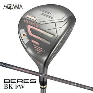 yӂ邳Ɣ[Łz{ԃSt BERES 09 BLACK fB[X FW i1{j StNu tFAEFCEbh