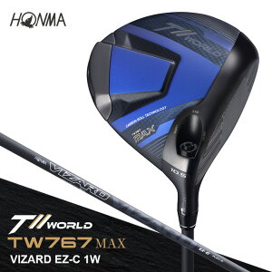 yӂ邳Ɣ[Łz{ԃSt TW767MAX EZ-C 1Wi1{j StNu T//WORLD cA[[h hCo[ 1ԃEbh