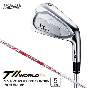 yӂ邳Ɣ[Łz{ԃSt T//WORLD Vx N.S.PRO MODUS3TOUR 105 IRON #6`#P 5{ StNu ACA T//WORLD cA[[h