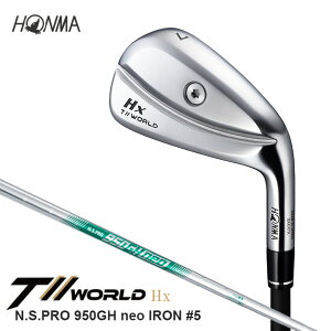 yӂ邳Ɣ[Łz{ԃSt T//WORLD Hx N.S.PRO 950GH neo IRON #5 1{ StNu cA[[h ACA