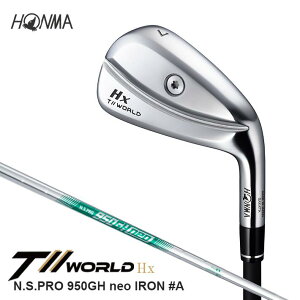 yӂ邳Ɣ[Łz{ԃSt T//WORLD Hx N.S.PRO 950GH neo IRON #A 1{ cA[[h ACA