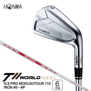 yӂ邳Ɣ[Łz{ԃSt T//WORLD TOUR V N.S.PRO MODUS3TOUR 115 IRON #5`#P 6{ StNu ACA T//WORLD cA[[h