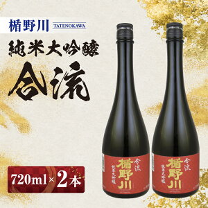 yӂ邳Ɣ[ŁzR`藬ʕi | đ  720ml 2{Zbg ws { n cs |̐