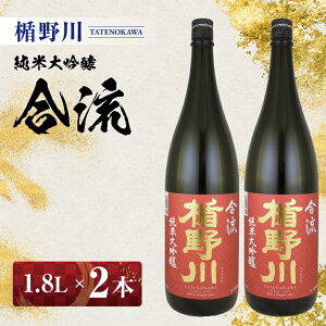 yӂ邳Ɣ[ŁzR`藬ʕi | đ  1.8L 2{Zbg ws { n cs |̐ 1800ml