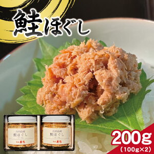 yӂ邳Ɣ[Łzق v200g 100g×2r Ⓚ s  TP  R` l т̂Ƃ ۑsgp