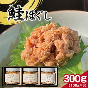 yӂ邳Ɣ[Łzق v300g 100g×3r Ⓚ s  TP  R` l т̂Ƃ ۑsgp
