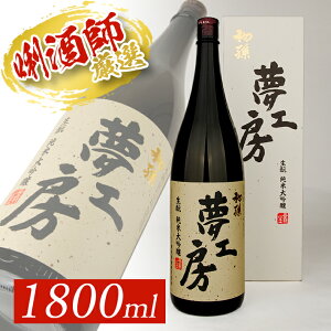 yӂ邳Ɣ[Łz đ H[ 1800ml×1{ ϔ Rc k k R` cs n  {   ?
