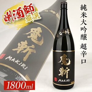 yӂ邳Ɣ[Łz đ a h 1800ml×1{ R k k R` cs n  { 
