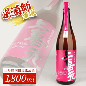 yӂ邳Ɣ[Łz 쌳 đ Ꮧ_ 1800ml×1{ R`藬ʎ c k R` cs    {