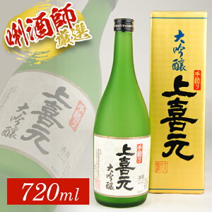 yӂ邳Ɣ[Łz 쌳 葢 720ml×1{ ϔ  c k R` cs    {